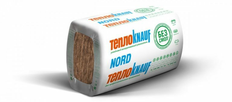 KNAUF NORD TS 033 1250*600* 50 (12шт/уп) (9м2)